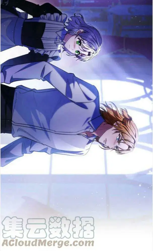《梅尔文留给他们的东西》第36话图33