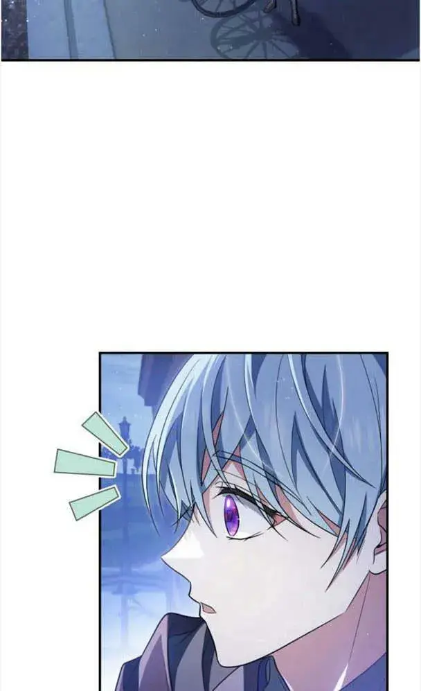 《梅尔文留给他们的东西》第36话图68