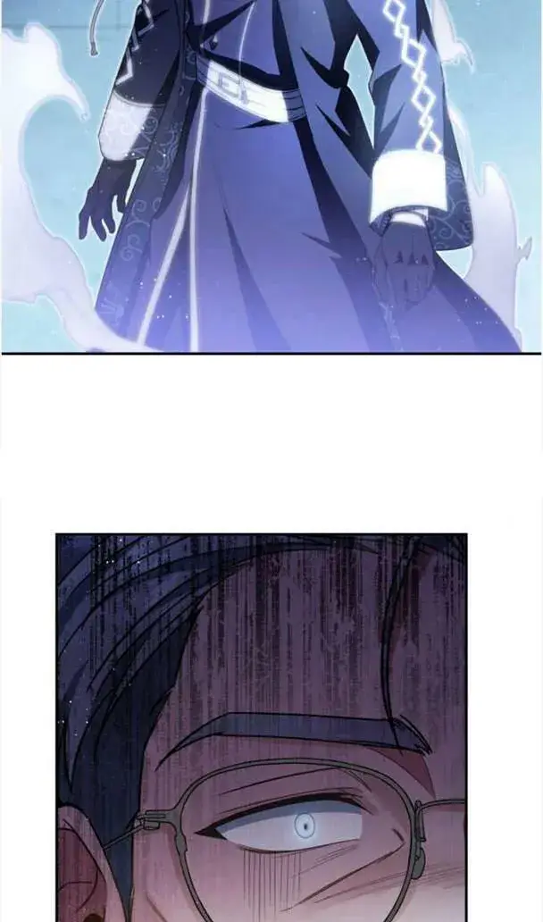 《梅尔文留给他们的东西》第37话图80