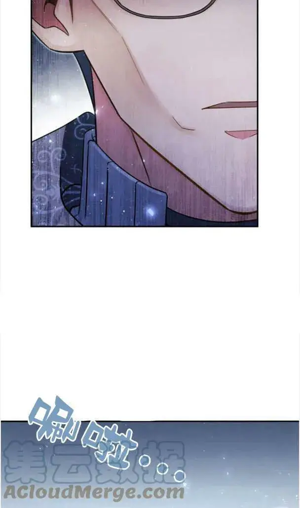 《梅尔文留给他们的东西》第37话图81