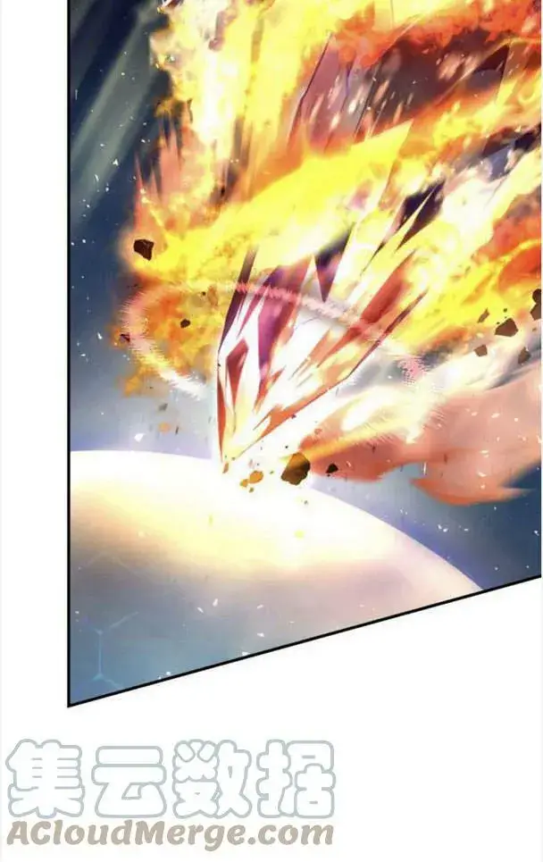 漫画《梅尔文留给他们的东西》第38话第33张图