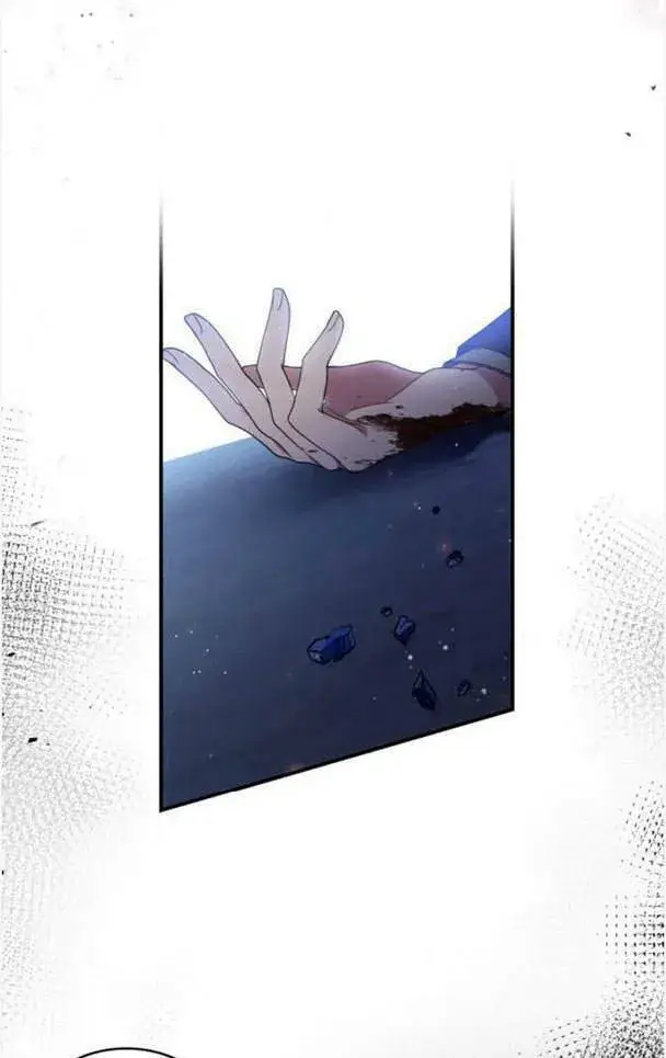 漫画《梅尔文留给他们的东西》第38话第40张图