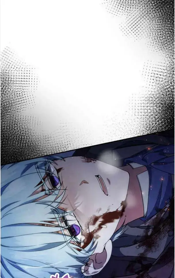 漫画《梅尔文留给他们的东西》第38话第42张图