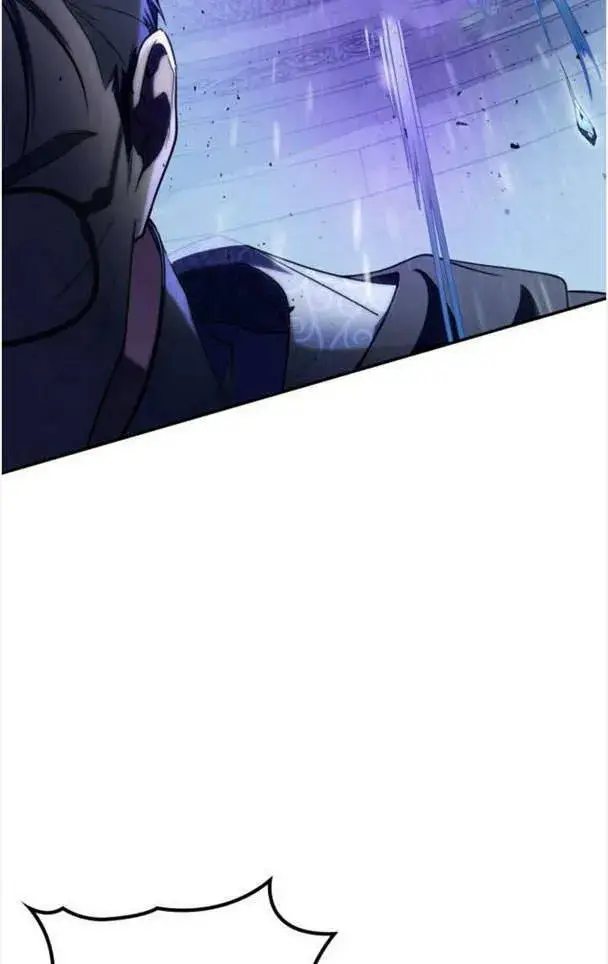 漫画《梅尔文留给他们的东西》第38话第8张图