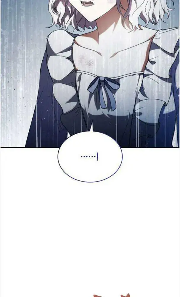 《梅尔文留给他们的东西》第39话图102
