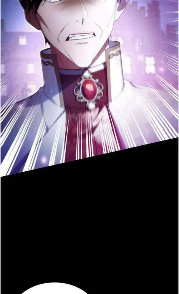 《梅尔文留给他们的东西》第39话图11