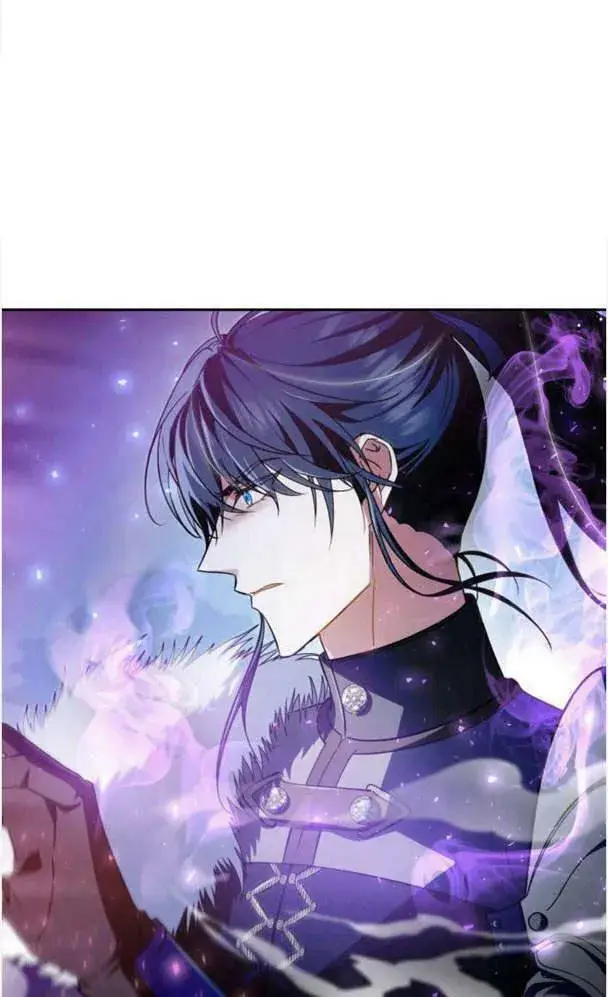 《梅尔文留给他们的东西》第39话图22