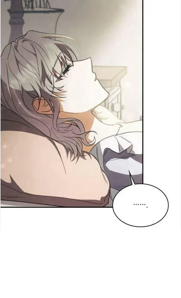 《梅尔文留给他们的东西》第39话图87