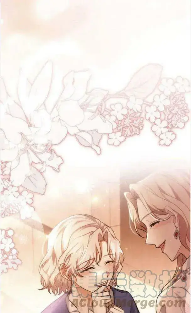 《梅尔文留给他们的东西》第40话图105
