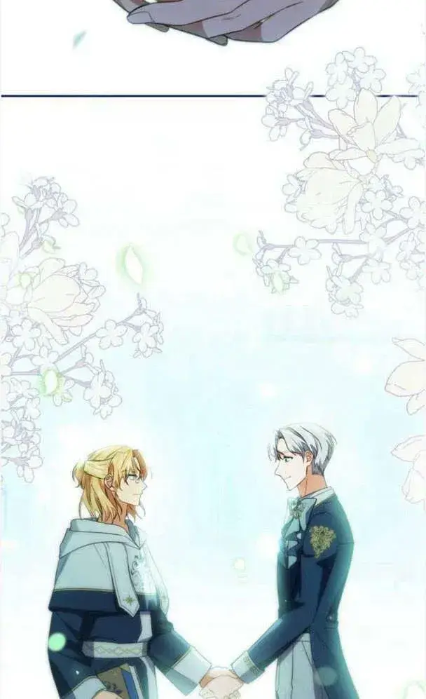 《梅尔文留给他们的东西》第40话图38