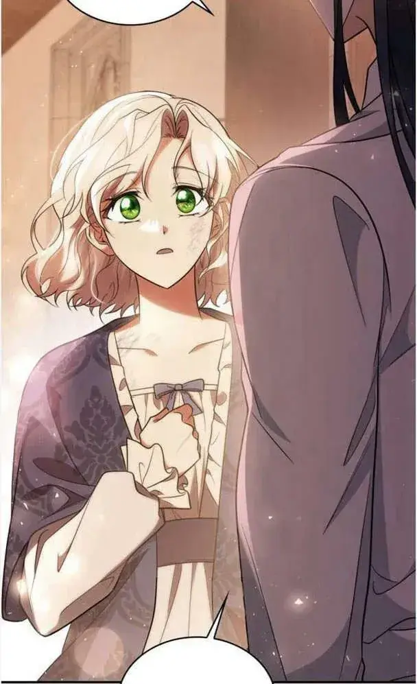 《梅尔文留给他们的东西》第40话图82