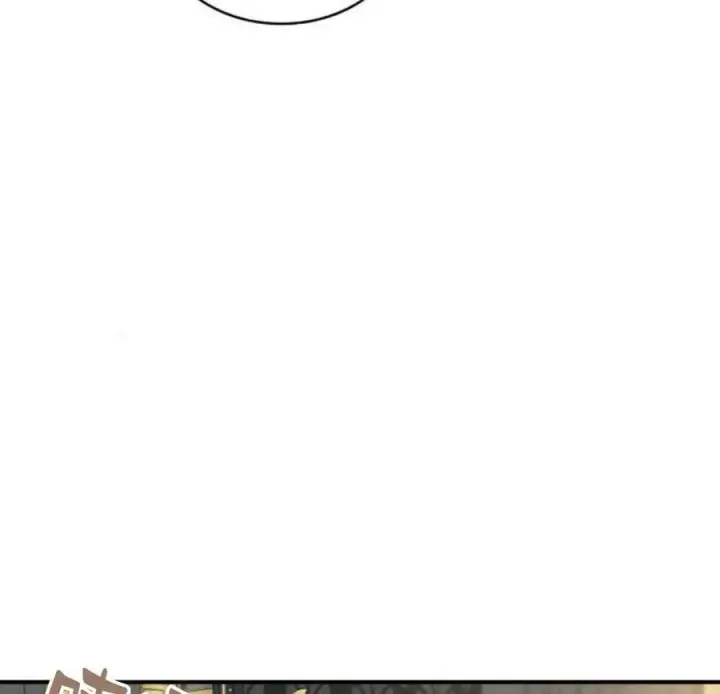 《梅尔文留给他们的东西》第41话图118