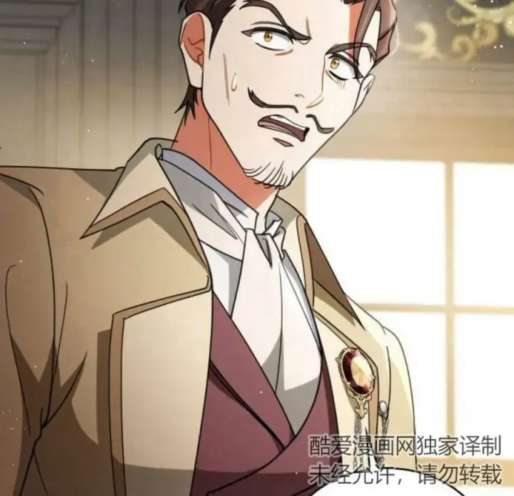 《梅尔文留给他们的东西》第41话图124