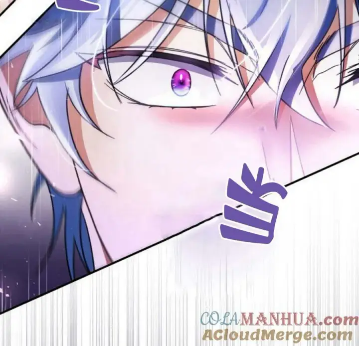 《梅尔文留给他们的东西》第41话图133