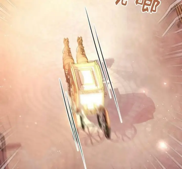 《梅尔文留给他们的东西》第41话图155