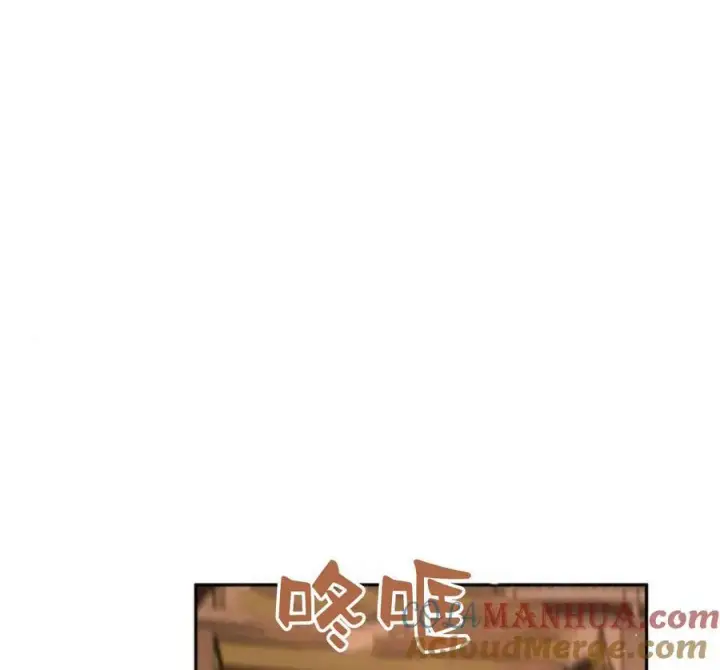 《梅尔文留给他们的东西》第41话图169