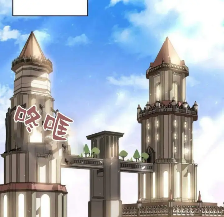 《梅尔文留给他们的东西》第41话图20