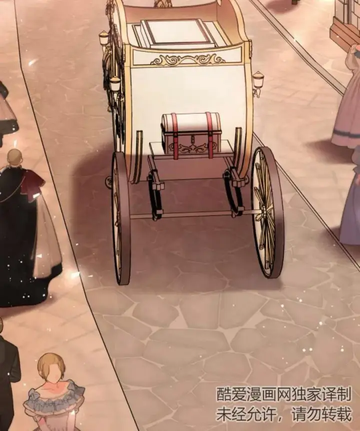 《梅尔文留给他们的东西》第41话图202