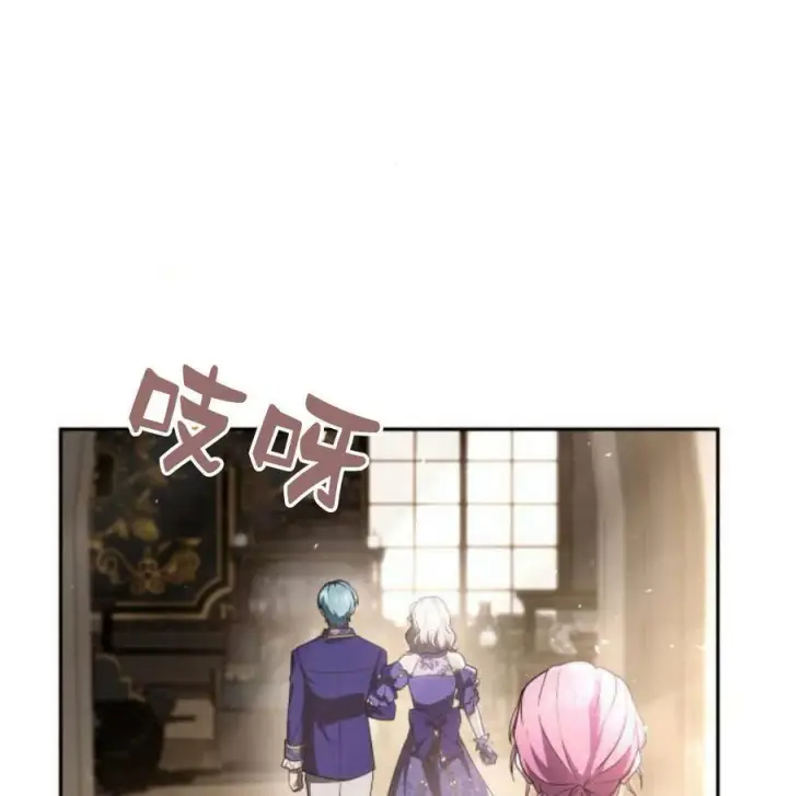 《梅尔文留给他们的东西》第41话图48