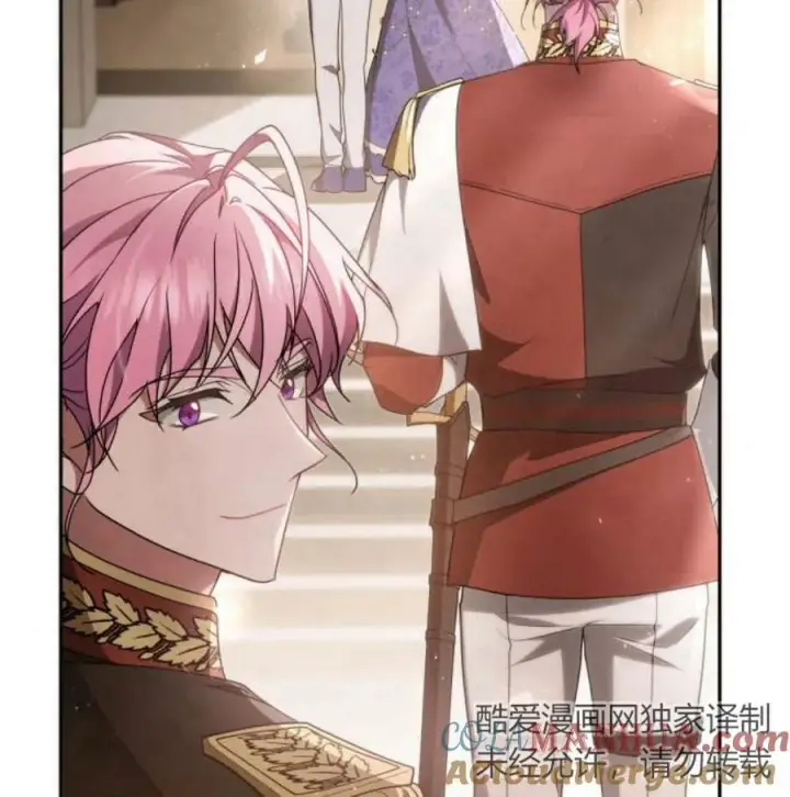 《梅尔文留给他们的东西》第41话图49