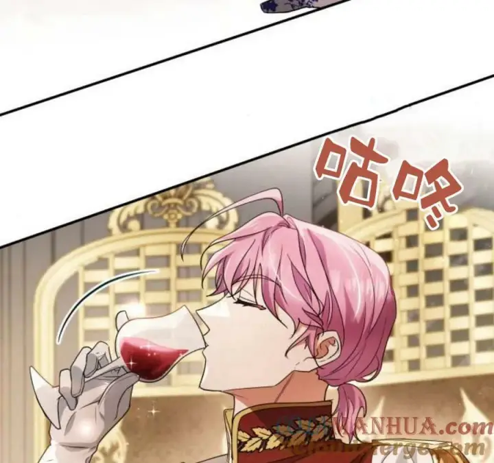 《梅尔文留给他们的东西》第41话图89