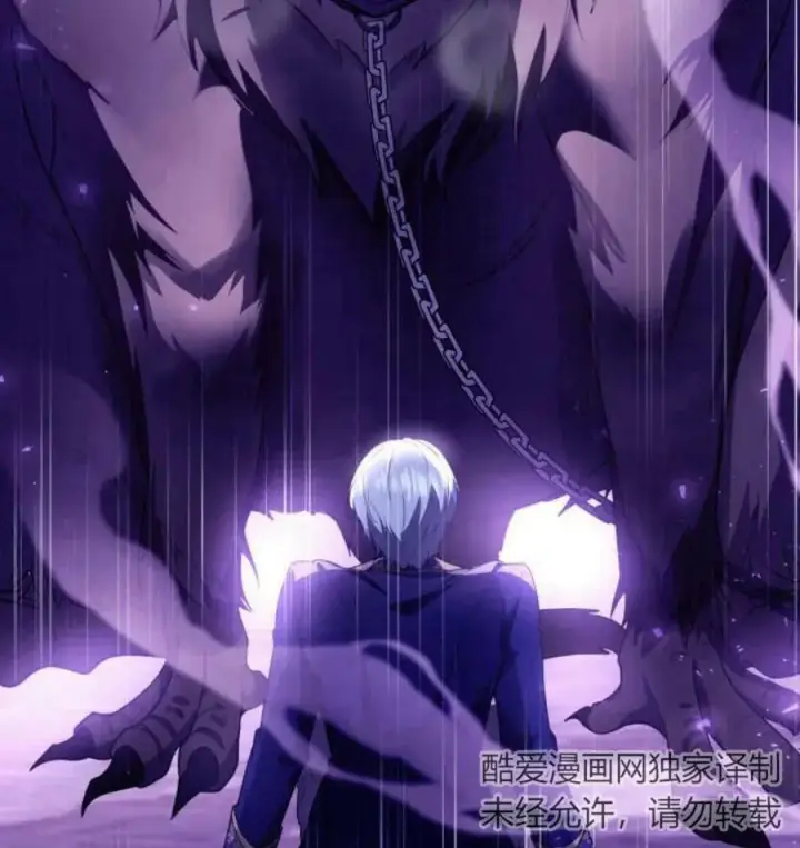《梅尔文留给他们的东西》第42话图24