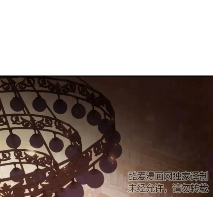 《梅尔文留给他们的东西》第42话图3