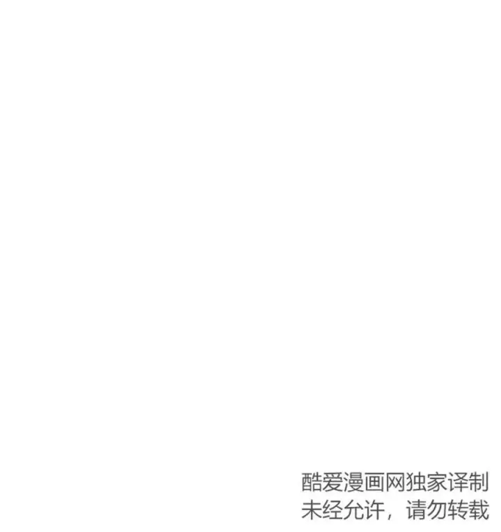《梅尔文留给他们的东西》第42话图42