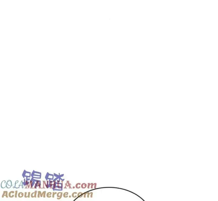 《梅尔文留给他们的东西》第42话图5