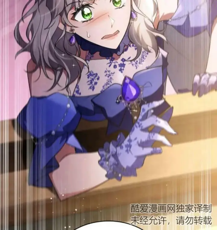 《梅尔文留给他们的东西》第42话图52