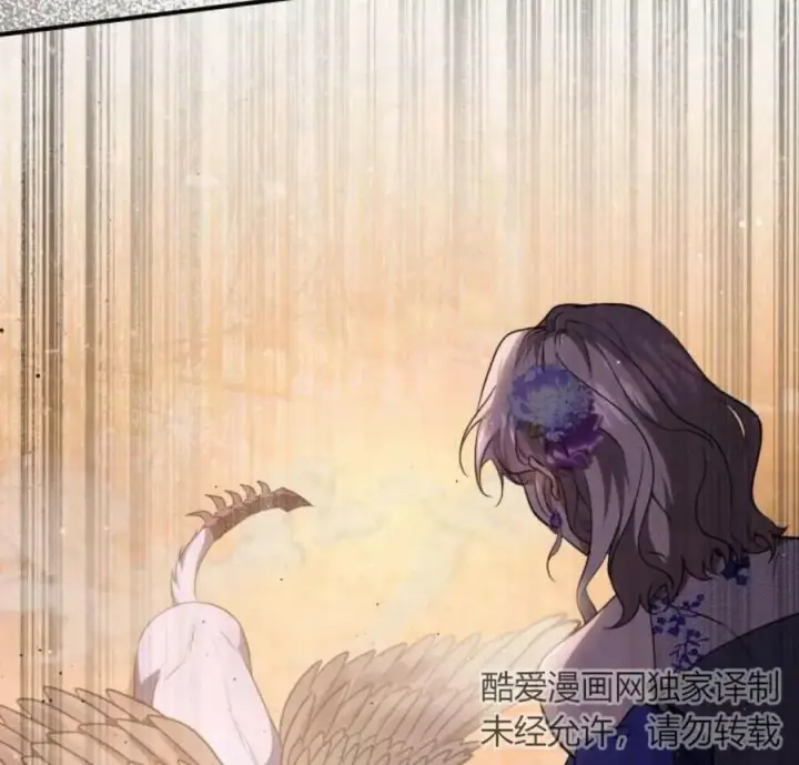 《梅尔文留给他们的东西》第42话图63