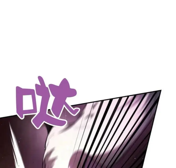《梅尔文留给他们的东西》第42话图67