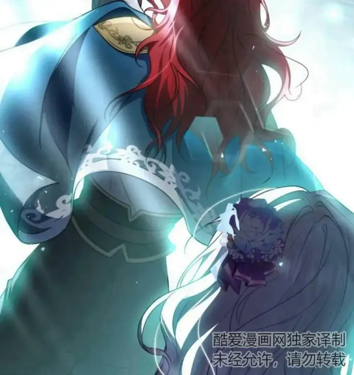 《梅尔文留给他们的东西》第42话图92