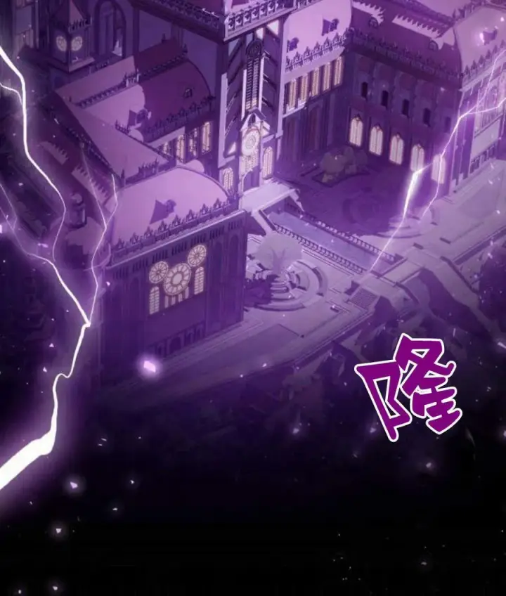 《梅尔文留给他们的东西》第43话图100