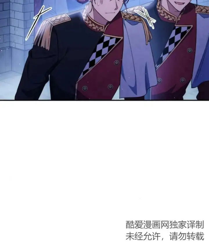 《梅尔文留给他们的东西》第43话图128