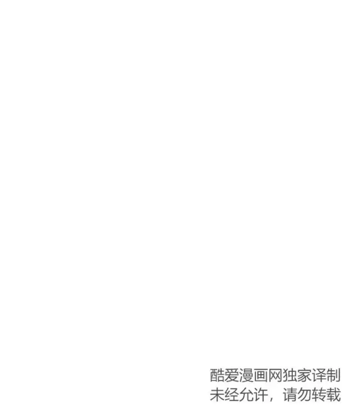《梅尔文留给他们的东西》第43话图18