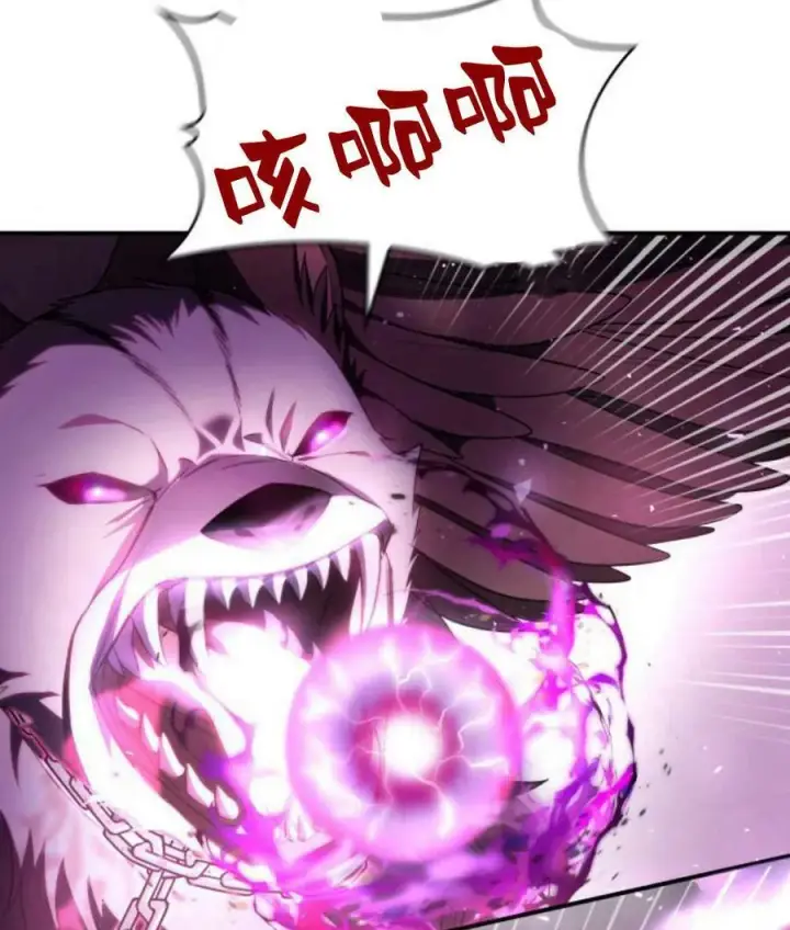 《梅尔文留给他们的东西》第43话图64