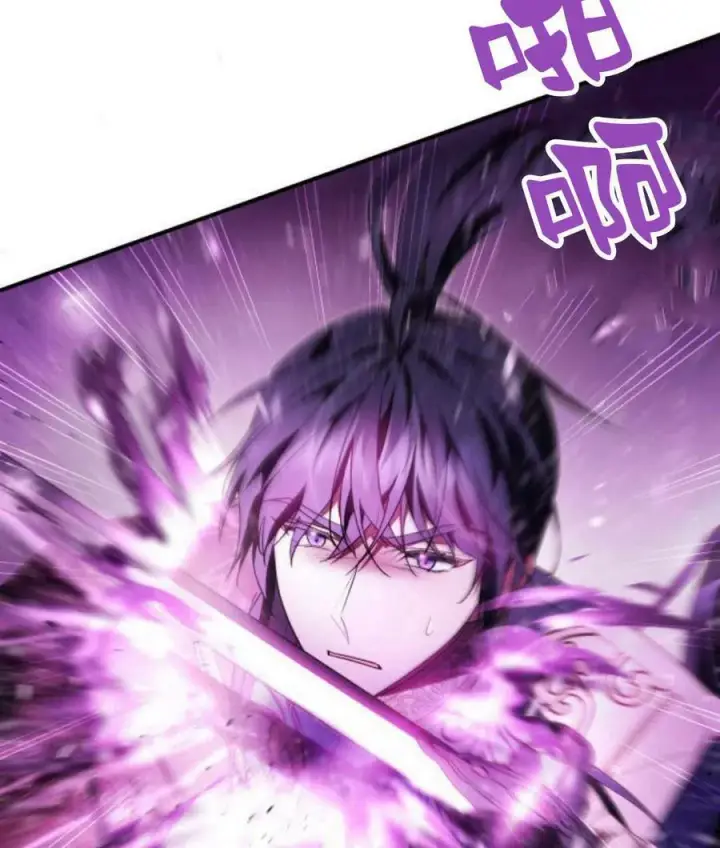 《梅尔文留给他们的东西》第43话图67