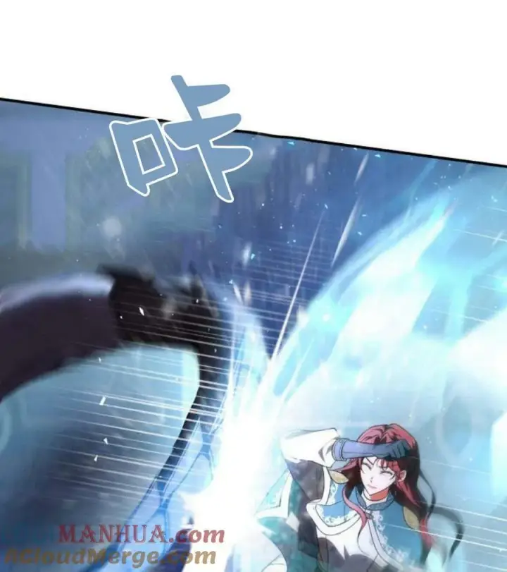 《梅尔文留给他们的东西》第43话图77