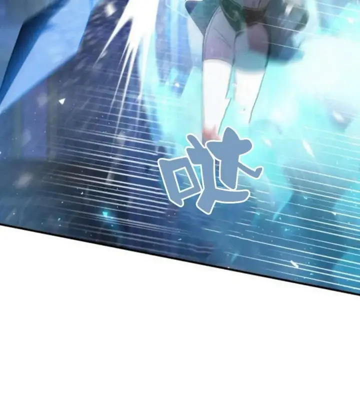 《梅尔文留给他们的东西》第43话图78
