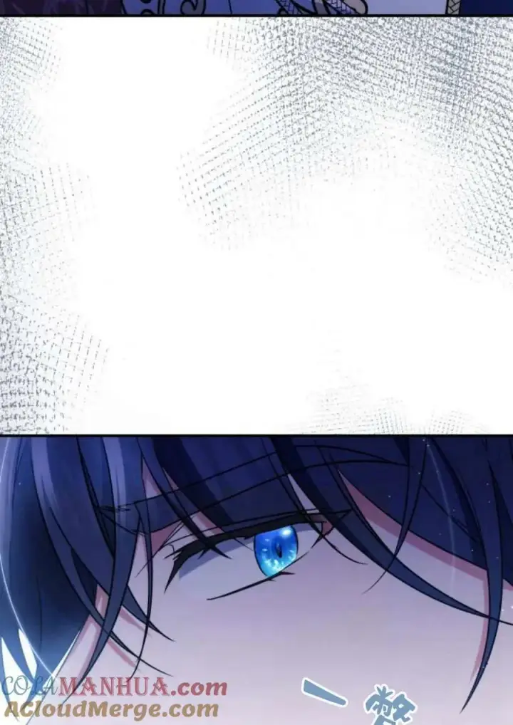 《梅尔文留给他们的东西》第44话图7