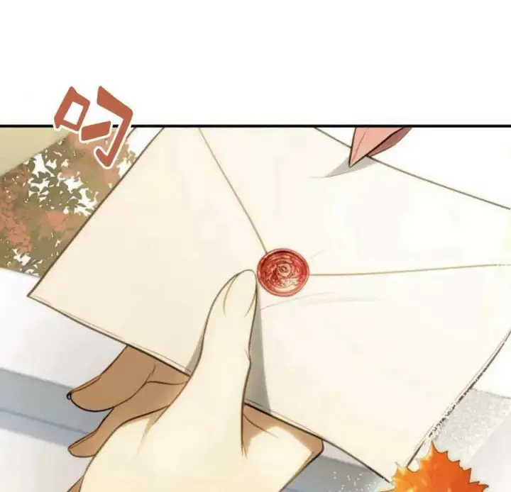 漫画《梅尔文留给他们的东西》第45话第14张图