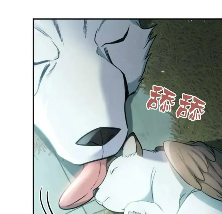 漫画《梅尔文留给他们的东西》第45话第50张图