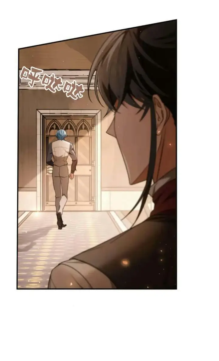 《梅尔文留给他们的东西》第46话图78