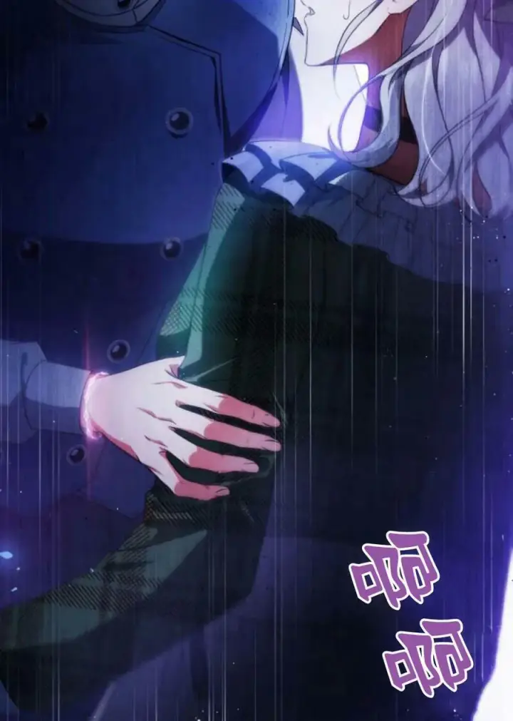 《梅尔文留给他们的东西》第47话图122