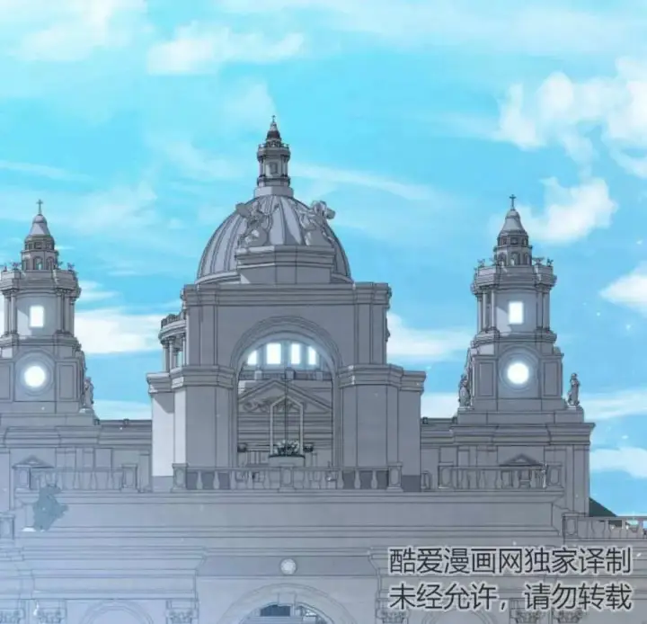《梅尔文留给他们的东西》第49话图118