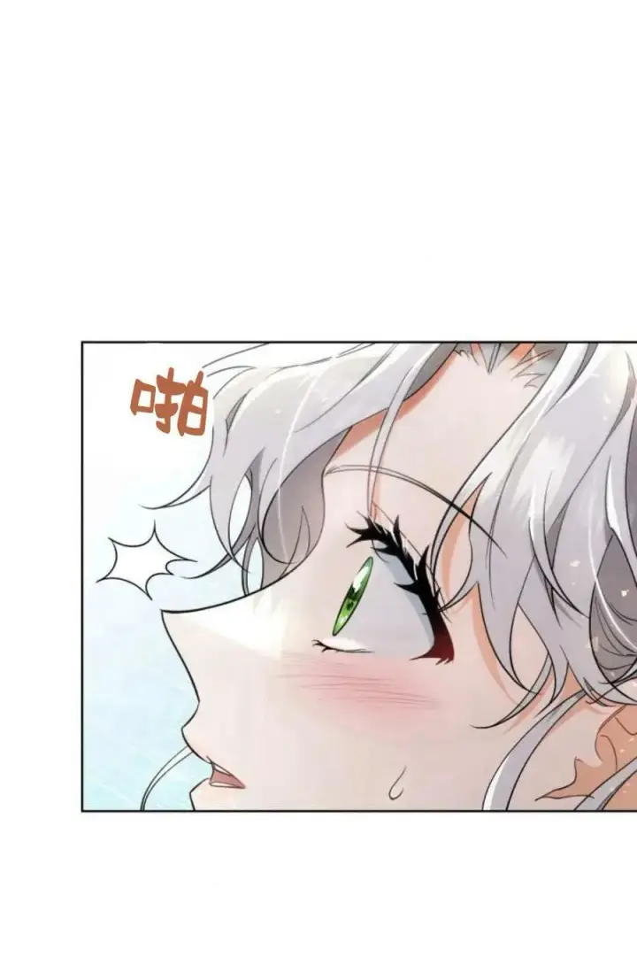 《梅尔文留给他们的东西》第49话图6