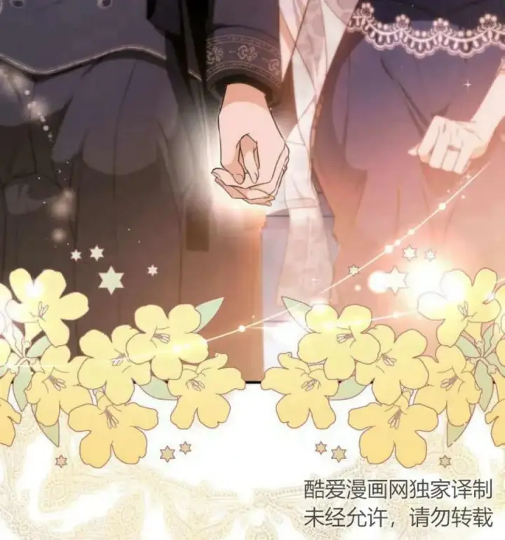 《梅尔文留给他们的东西》第50话图104