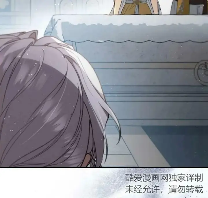 《梅尔文留给他们的东西》第50话图116