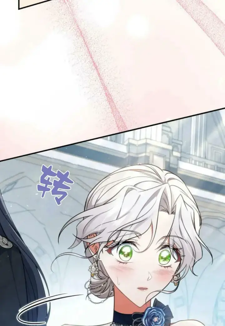 《梅尔文留给他们的东西》第50话图94